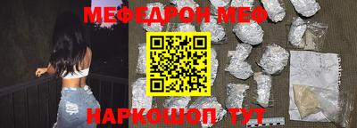 герыч Конаково