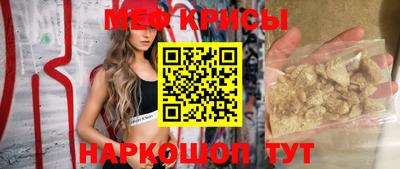 герыч Конаково