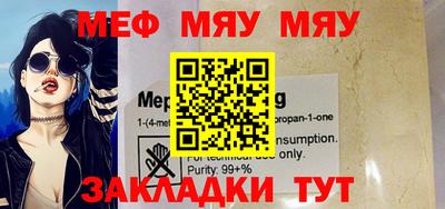 MDMA Коммунар
