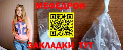 герыч Конаково