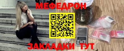 герыч Конаково