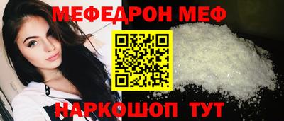 MDMA Коммунар
