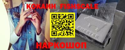 MDMA Коммунар
