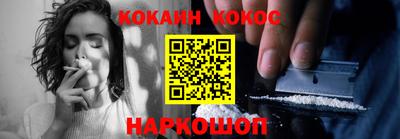 MDMA Коммунар