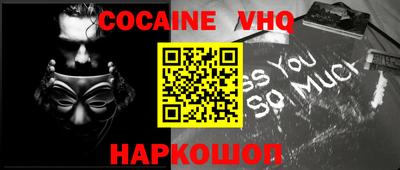 герыч Конаково