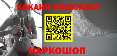 MDMA Коммунар