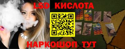 герыч Конаково