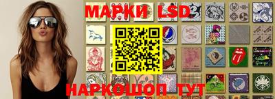 MDMA Коммунар