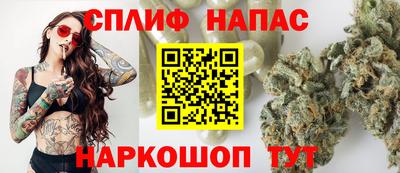 MDMA Коммунар