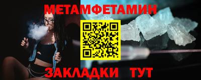 MDMA Коммунар