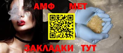 герыч Конаково