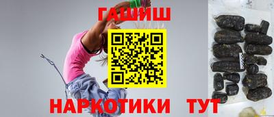 герыч Конаково