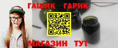 MDMA Коммунар
