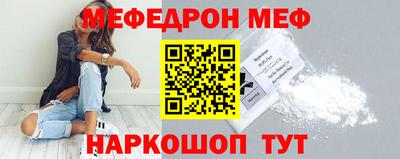 герыч Конаково