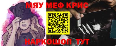 MDMA Коммунар