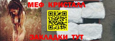 MDMA Коммунар
