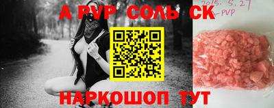 MDMA Коммунар